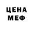 Кетамин VHQ Jennifer Kadell
