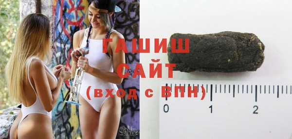 скорость mdpv Гусиноозёрск