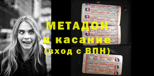jwh Гусь-Хрустальный