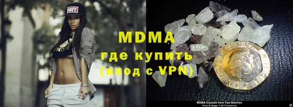 jwh Гусь-Хрустальный