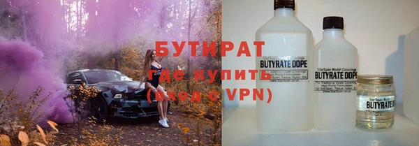 a pvp Гусев