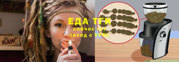 a pvp Гусев