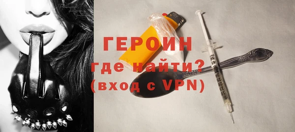 a pvp Гусев