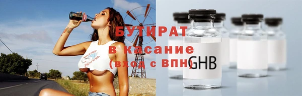 спиды Дмитриев