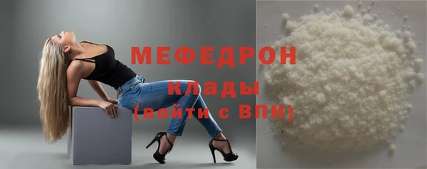jwh Гусь-Хрустальный