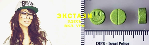 мдпв Дмитров