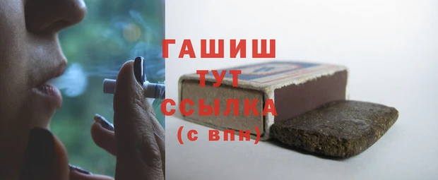 a pvp Гусев