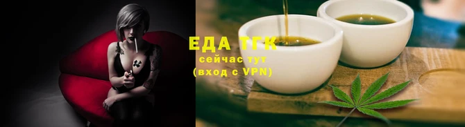скорость mdpv Гусиноозёрск