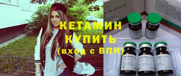 jwh Гусь-Хрустальный