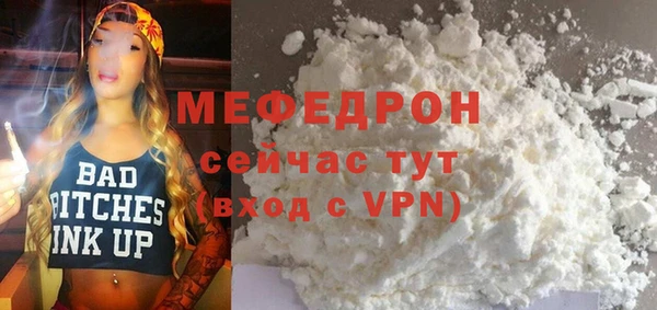 a pvp Гусев