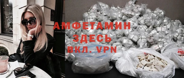 a pvp Гусев