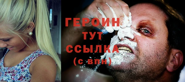 сатива Дмитровск