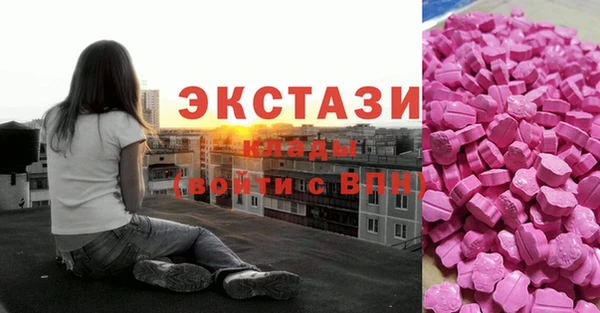 jwh Гусь-Хрустальный