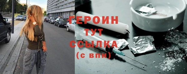 a pvp Гусев