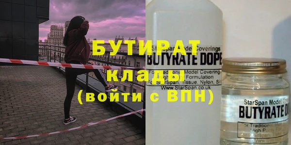 jwh Гусь-Хрустальный