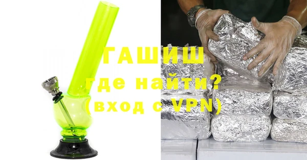 jwh Гусь-Хрустальный