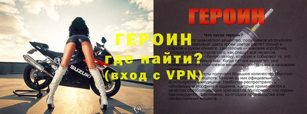 мдпв Дмитров